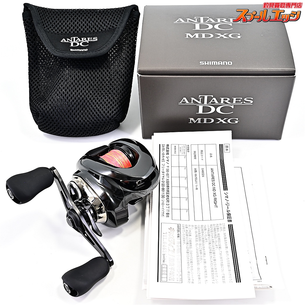 23アンタレス DC MD 替えスプール シマノ純正】23アンタレス DC MD 純正スプール (ANTARES DC MD)