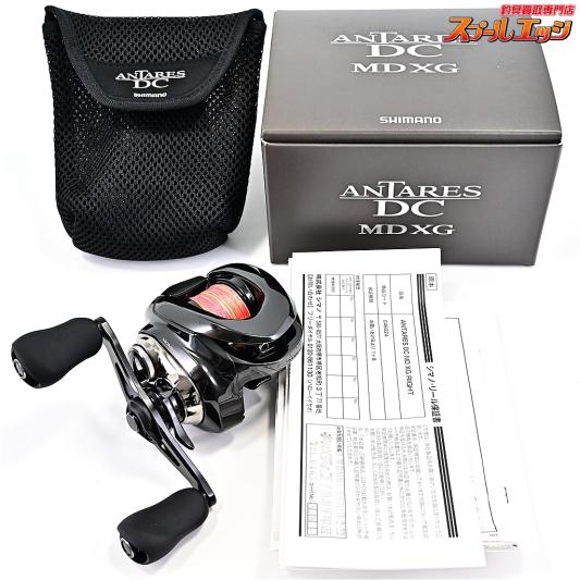 シマノ】 23アンタレス DC MD XG SHIMANO ANTARES | スプール