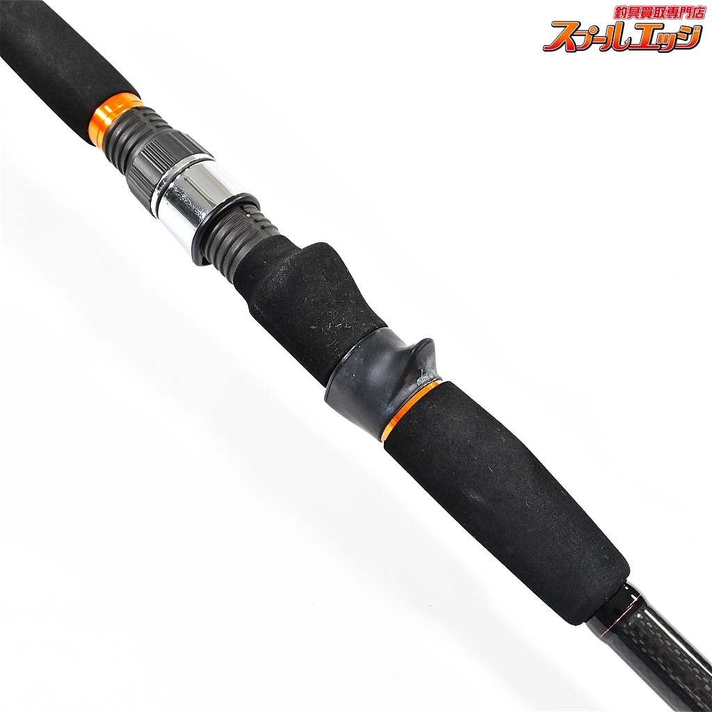 ダイワ】 10リーディング 55 H-195 DAIWA LEADING マダイ ヒラメ