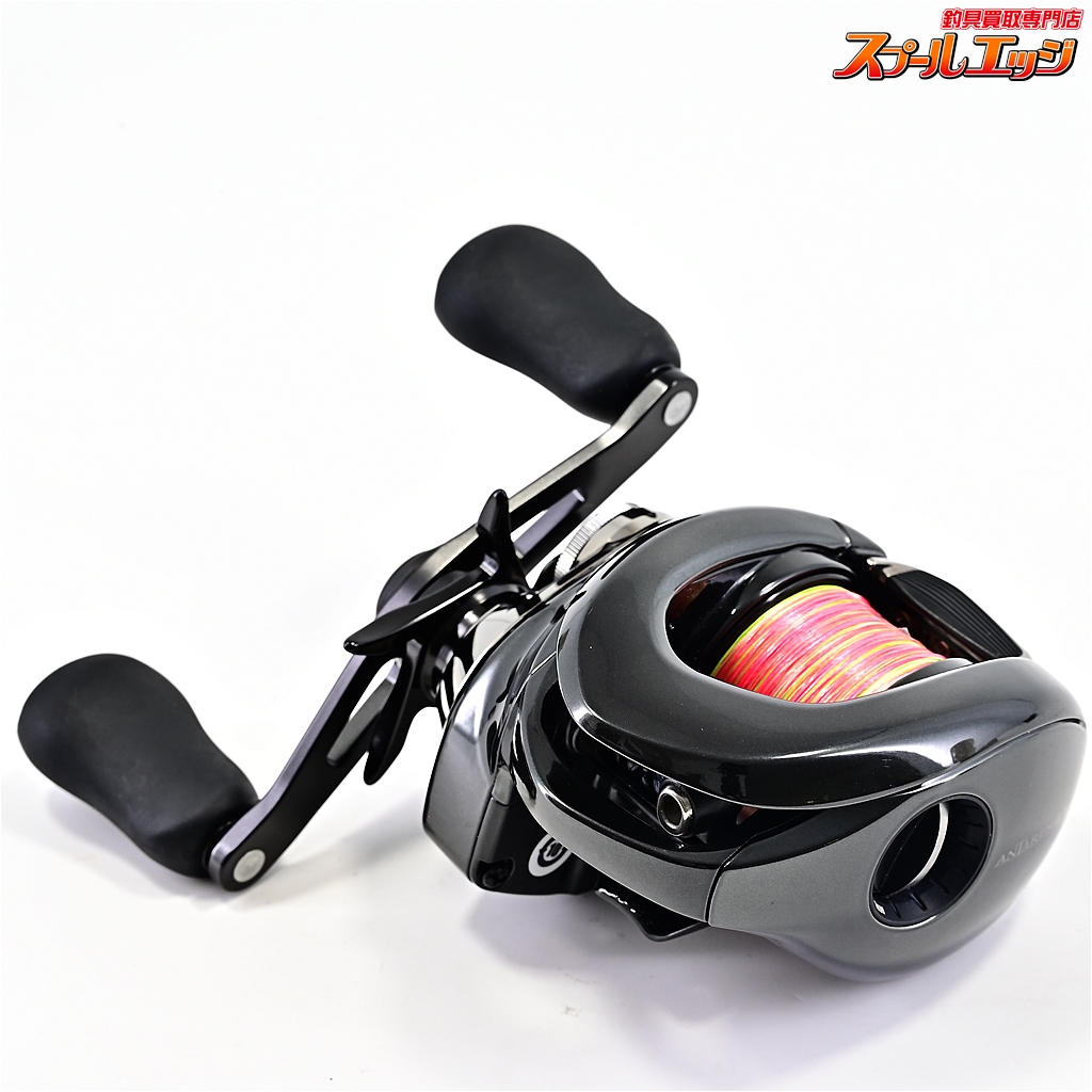 シマノ】 23アンタレス DC MD XG SHIMANO ANTARES | スプール