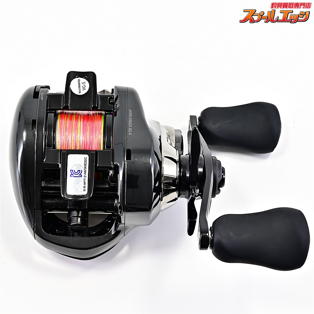 シマノ】 23アンタレス DC MD XG SHIMANO ANTARES | スプール