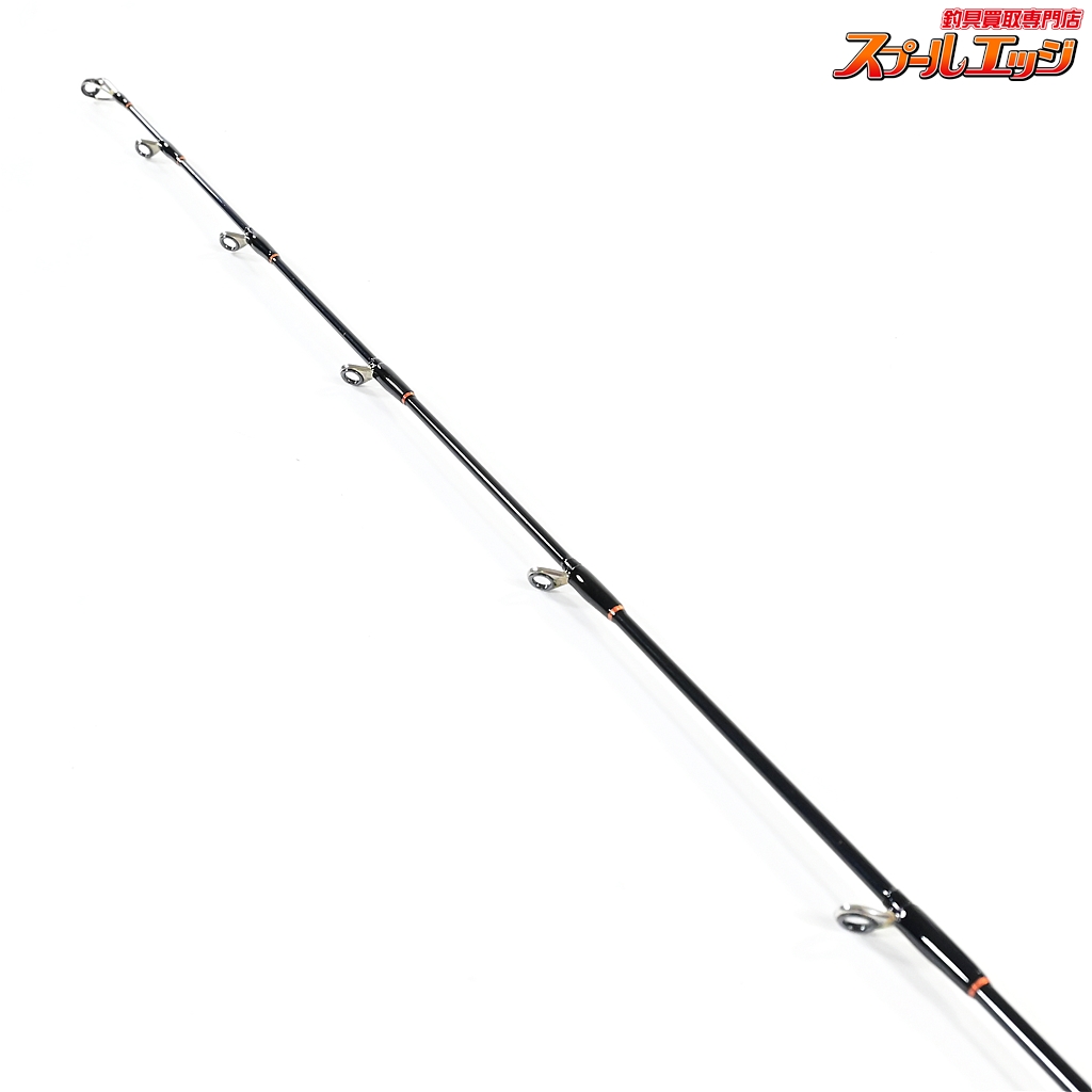 ダイワ】 10リーディング 55 H-195 DAIWA LEADING マダイ ヒラメ