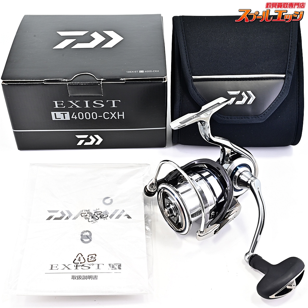 DAIWA - ★ダイワ★18 Exist イグジスト  LT 4000-CXH★未使用★ DAIWA/ダイワ 18 EXIST/イグジスト LT4000-CXH スピニングリール