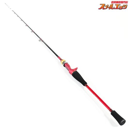 【ダイワ】 アナリスター マルイカ 73 M-150 DAIWA ANALYSTAR MARUIKA マルイカ まるいか K_192