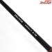 【ダイワ】 アナリスター マルイカ 73 M-150 DAIWA ANALYSTAR MARUIKA マルイカ まるいか K_192