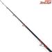 【ダイワ】 アナリスター マルイカ 73 M-150 DAIWA ANALYSTAR MARUIKA マルイカ まるいか K_192