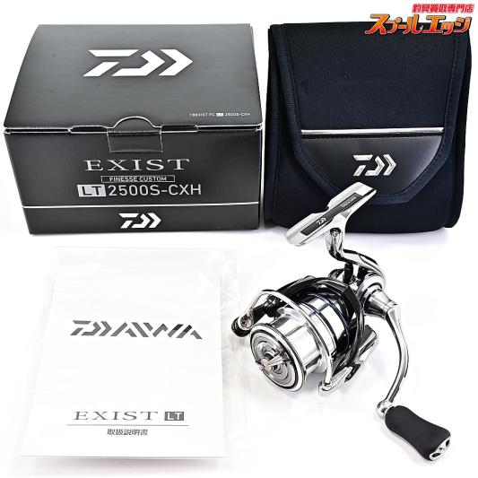 ダイワ】 18イグジスト LT 2500S-CXH DAIWA EXIST | スプール
