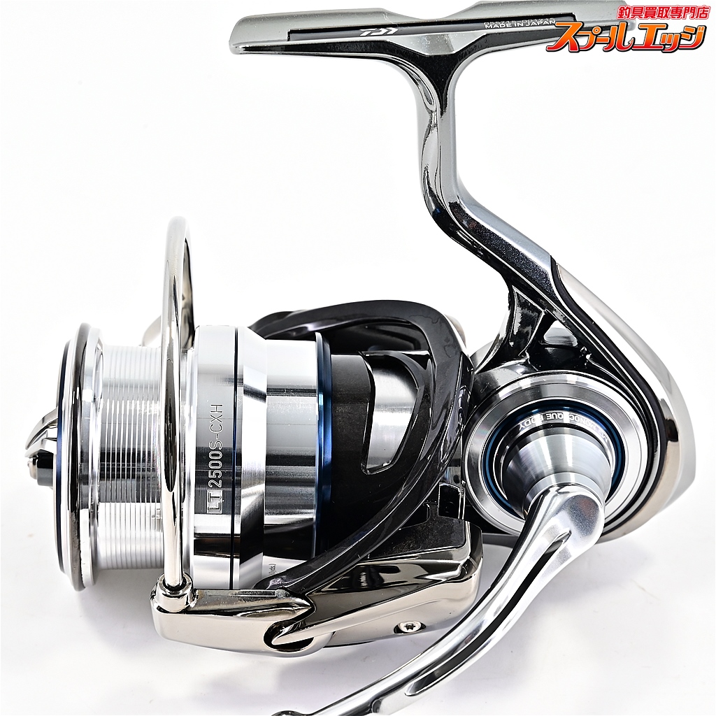 18イグジスト　スプール ダイワ純正】18イグジスト用純正スプール 各サイズ(18EXIST)