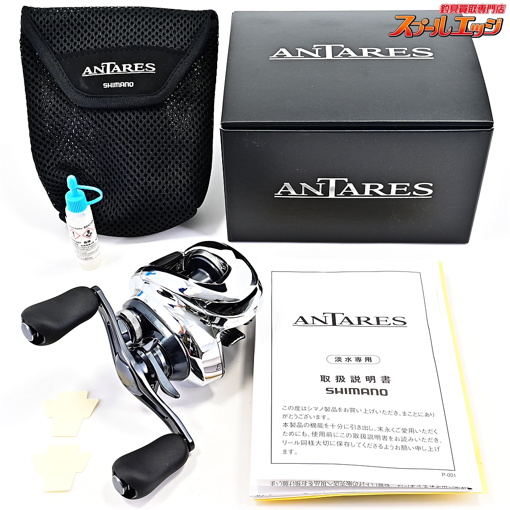 19アンタレス　HG SHIMANO 19アンタレス HG