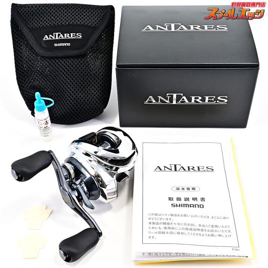 SHIMANO - シマノ　19アンタレス　HG 未使用品 SHIMANO シマノ 19 アンタレス HG LEFT ベイトリール ポーチ、箱
