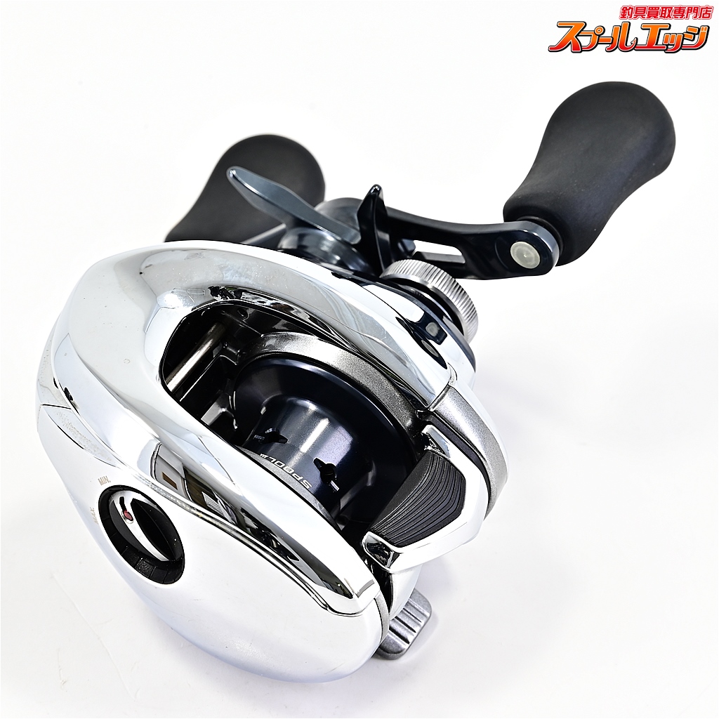 シマノ】 19アンタレス HG SHIMANO ANTARES | スプールエッジネット
