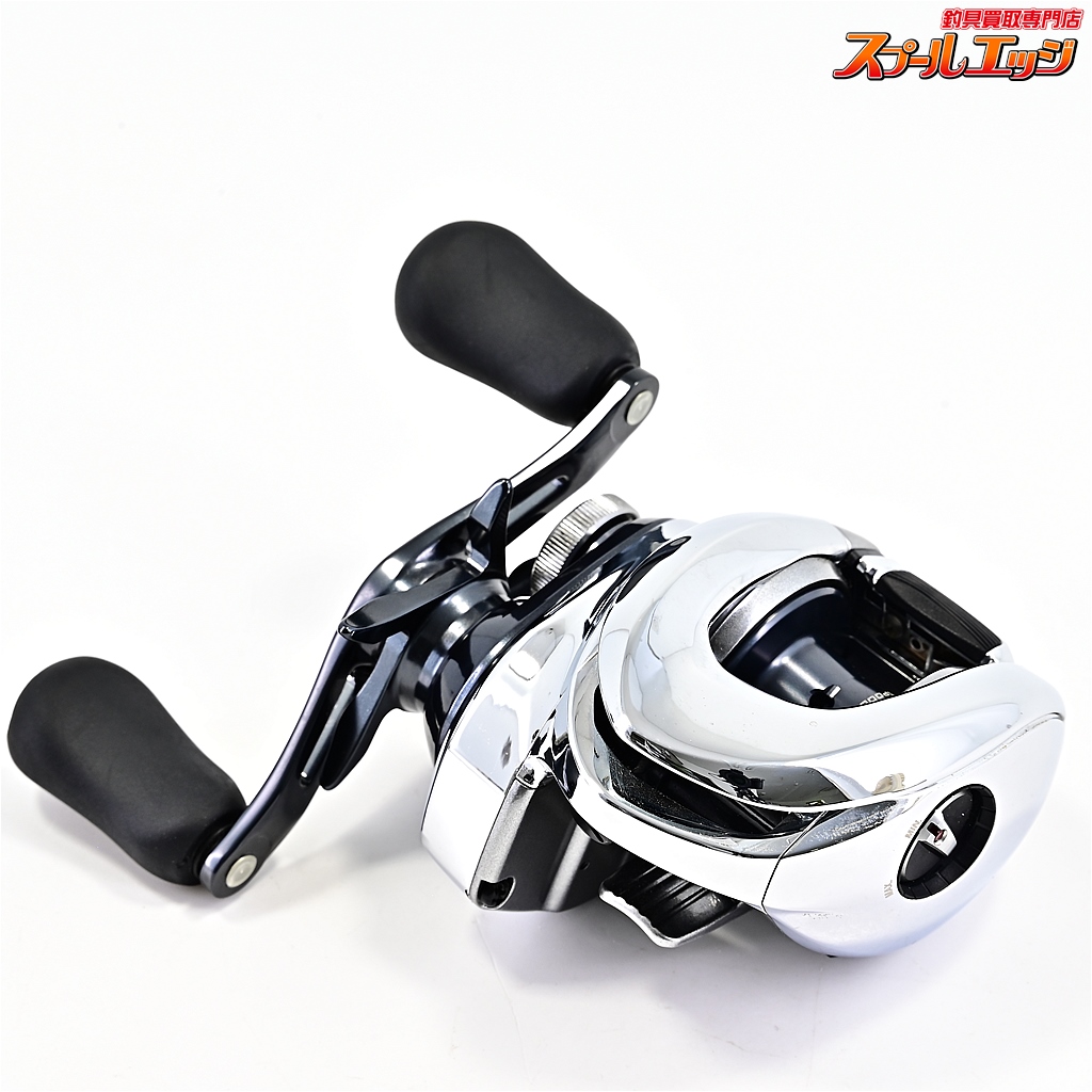 シマノ】 19アンタレス HG SHIMANO ANTARES | スプールエッジネット