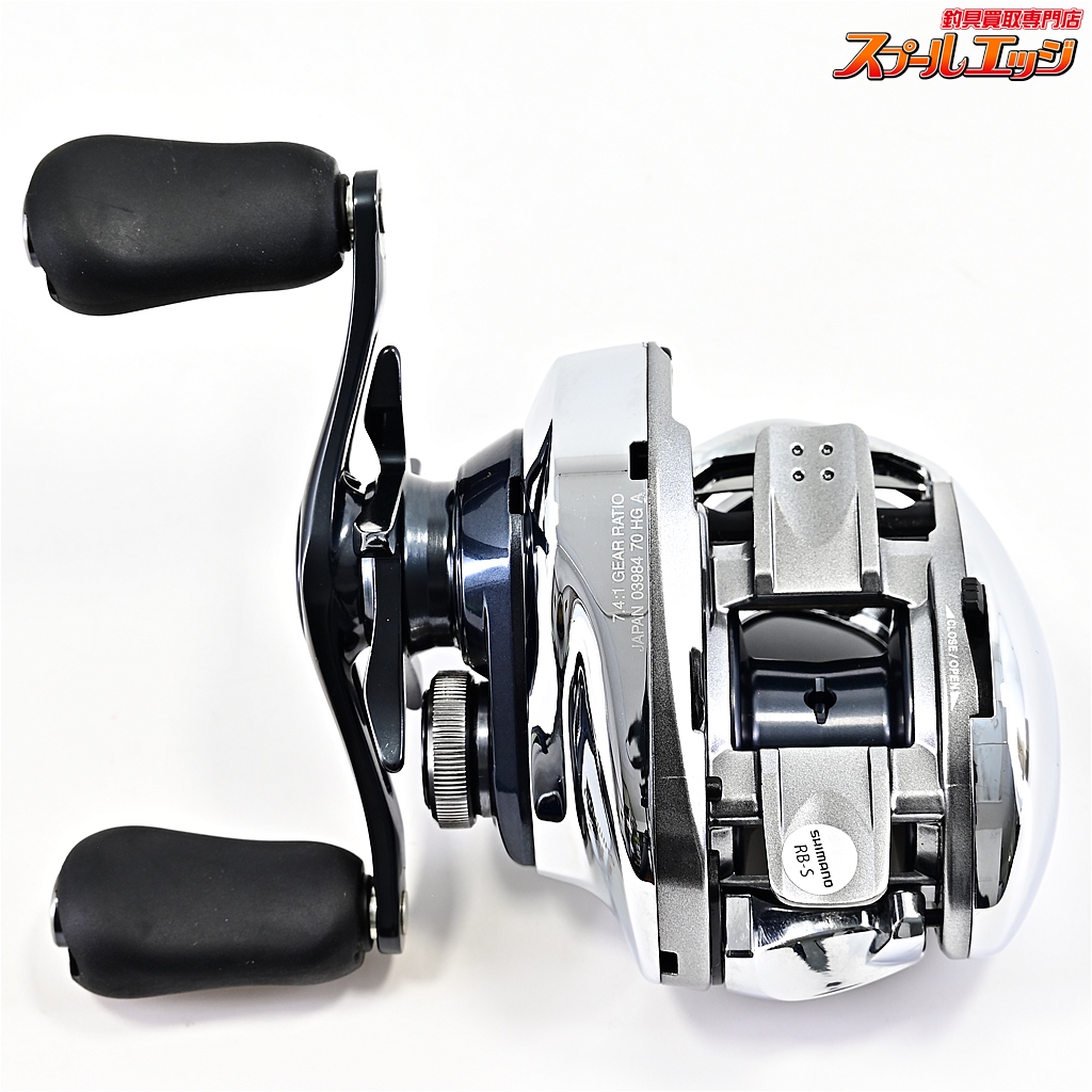シマノ】 19アンタレス HG SHIMANO ANTARES | スプールエッジネット