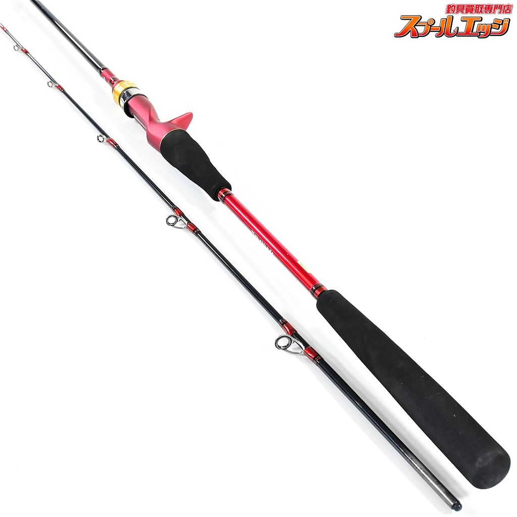 ダイワ アナリスター タチウオ　ML-195 ダイワ】 アナリスター タチウオ ML-195 DAIWA ANALYSTAR
