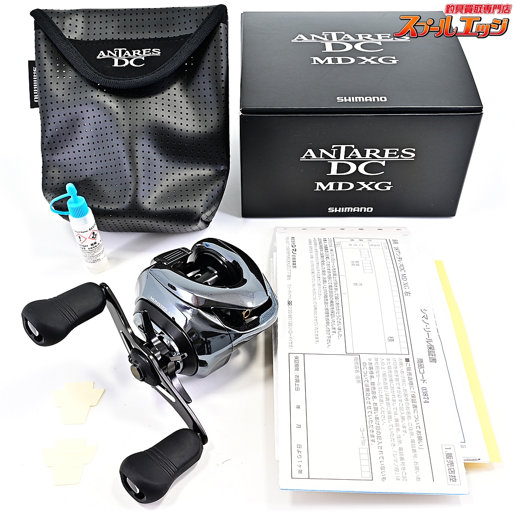 SHIMANO - アンタレスDC MD 箱あり価格 シマノ(SHIMANO) 23 アンタレスDC MD HG RIGHT(右) アンタレス