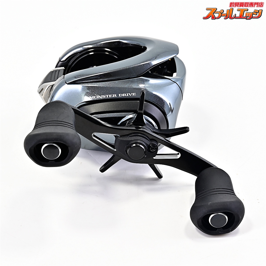 シマノ】 18アンタレス DC MD XG SHIMANO ANTARES | スプール
