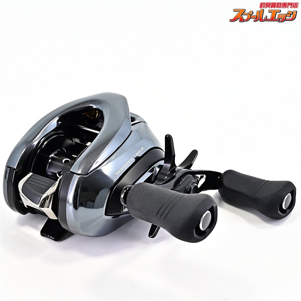シマノ18アンタレスDCXG シマノ】 18アンタレス DC MD XG SHIMANO ANTARES | スプール