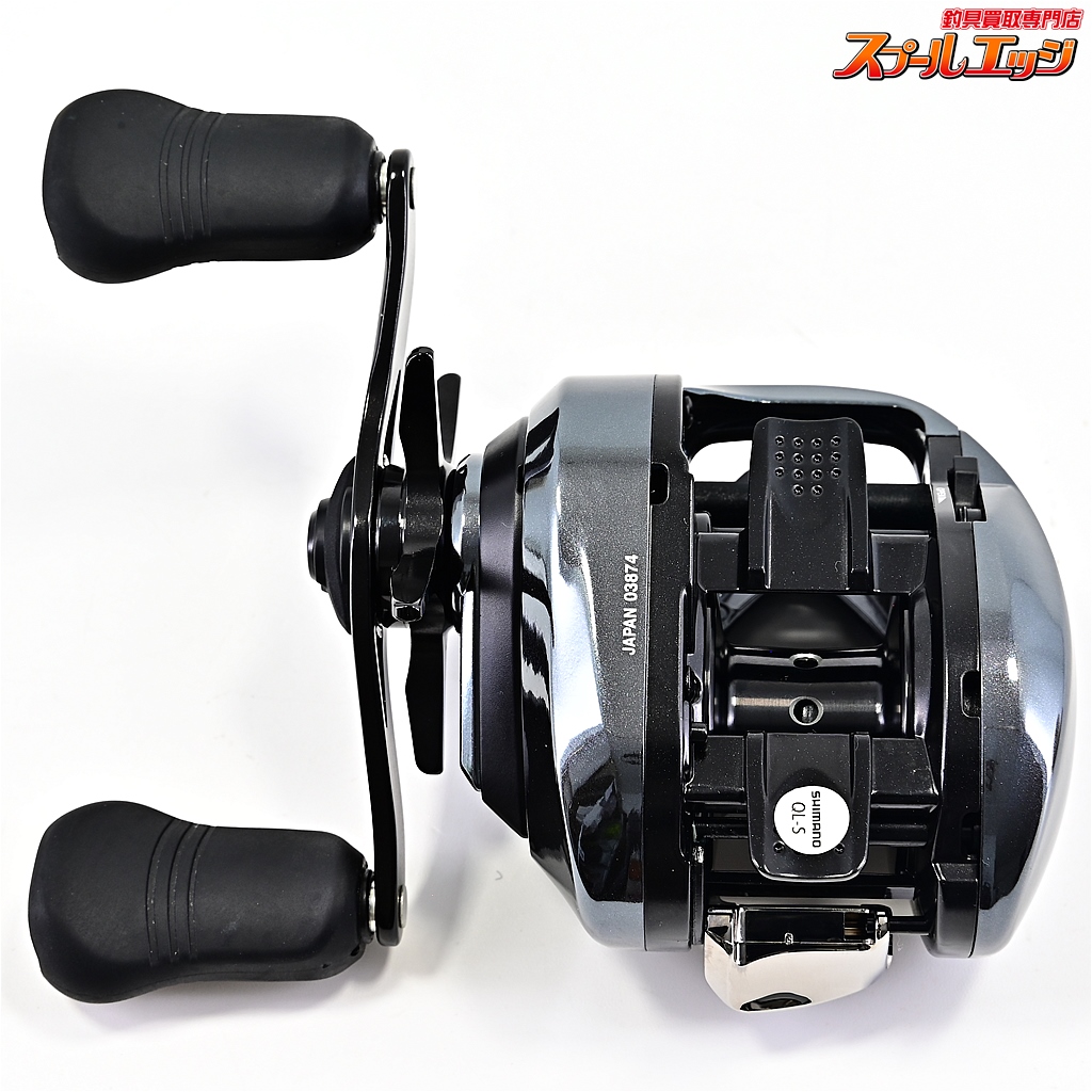 シマノ】 18アンタレス DC MD XG SHIMANO ANTARES | スプール