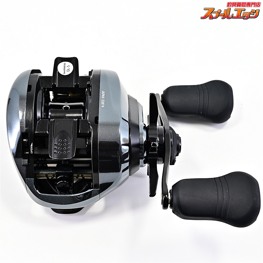 シマノ】 18アンタレス DC MD XG SHIMANO ANTARES | スプール