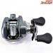 【ダイワ】 17スティーズ A TW 1016XH DAIWA STEEZ