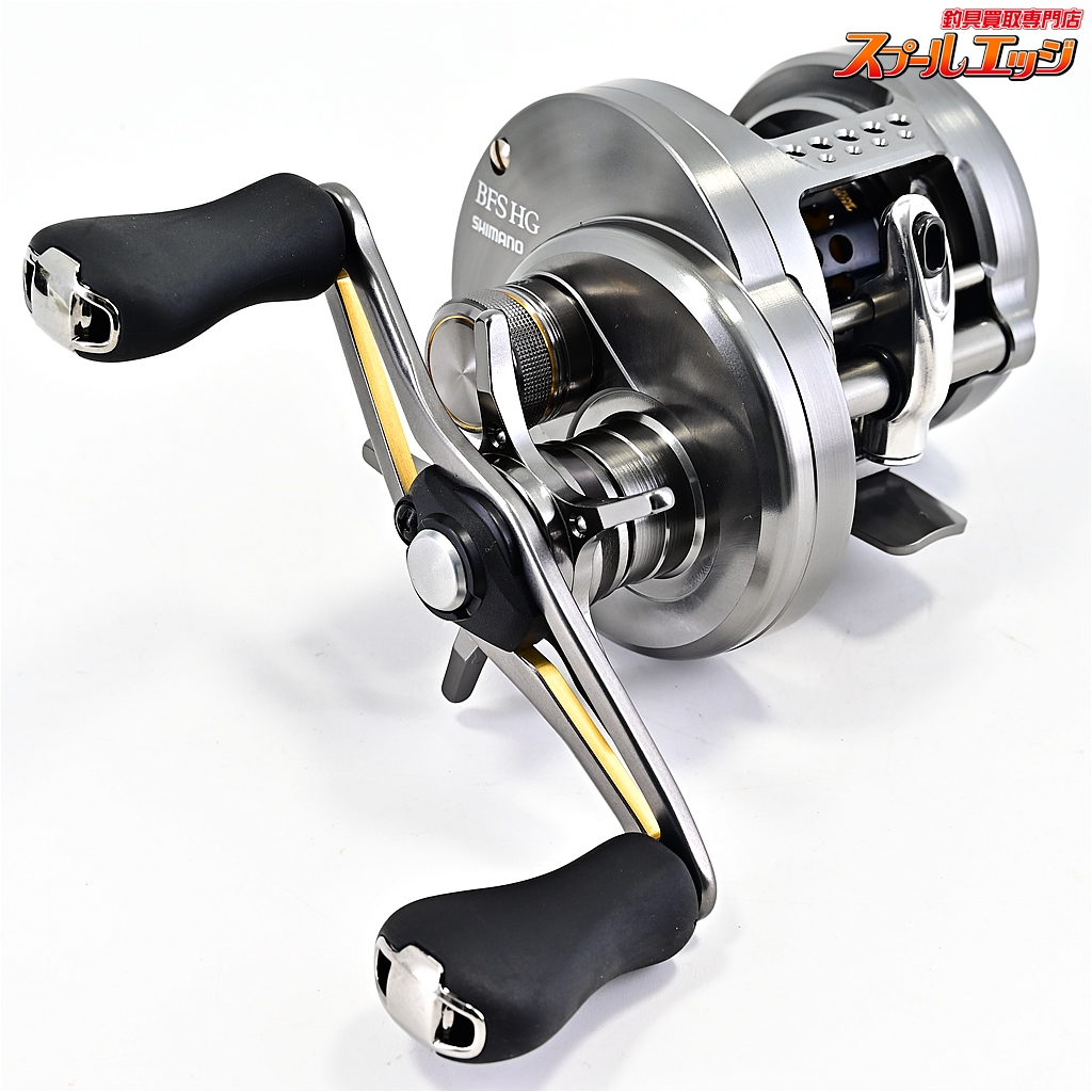 シマノ】 17カルカッタコンクエスト BFS HG SHIMANO CALCUTTA