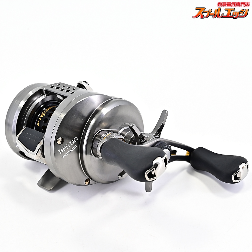 SHIMANO - ◎◎SHIMANO シマノ 17 カルカッタ コンクエスト BFS HG スプール CALCUTTA CONQUEST シマノ】 17カルカッタコンクエスト BFS HG SHIMANO CALCUTTA