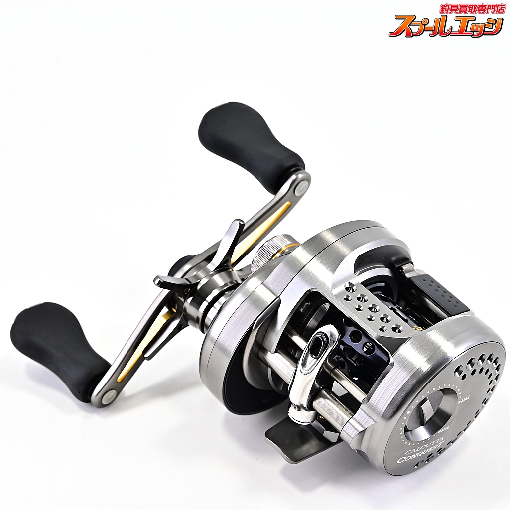 SHIMANO - 17カルカッタコンクエスト　bfs おまけ付き シマノ 17カルカッタコンクエストBFS用 【全5色】｜Fishing