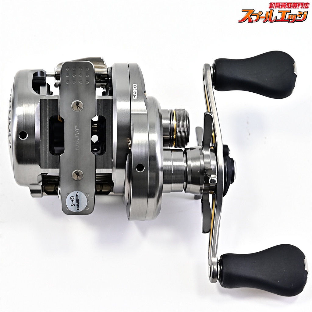 SHIMANO - ◎◎SHIMANO シマノ 17 カルカッタ コンクエスト BFS HG スプール CALCUTTA CONQUEST シマノ】 17カルカッタコンクエスト BFS HG SHIMANO CALCUTTA