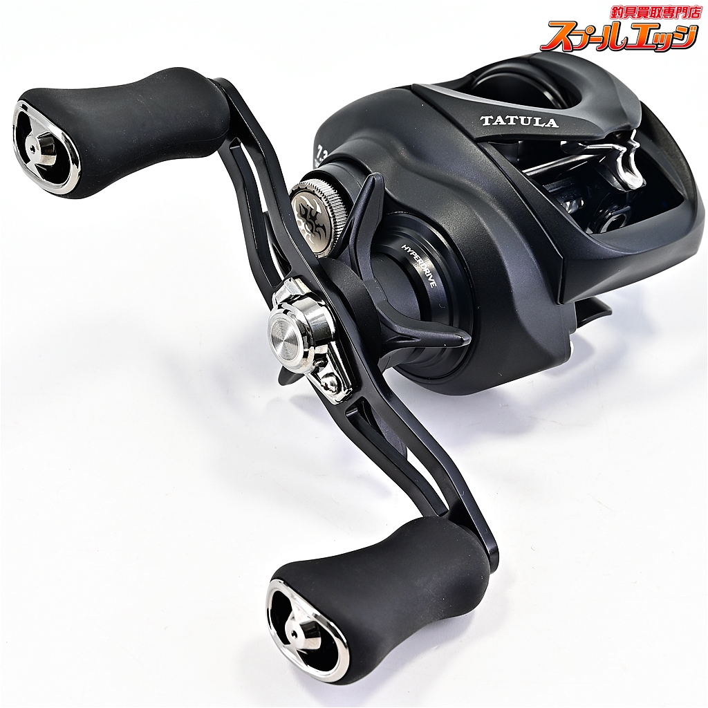 タトゥーラTW200XHL タトゥーラTW200】「太糸/PE・大型魚・SW」 完全対応！タフな