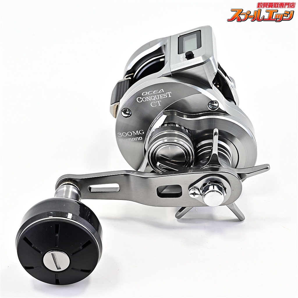 SHIMANO - 【やす】24 オシアコンクエストCT 300MG 右巻き 新品未使用品 シマノ 24 オシア コンクエスト CT 300PG RIGHT 右ハンドル