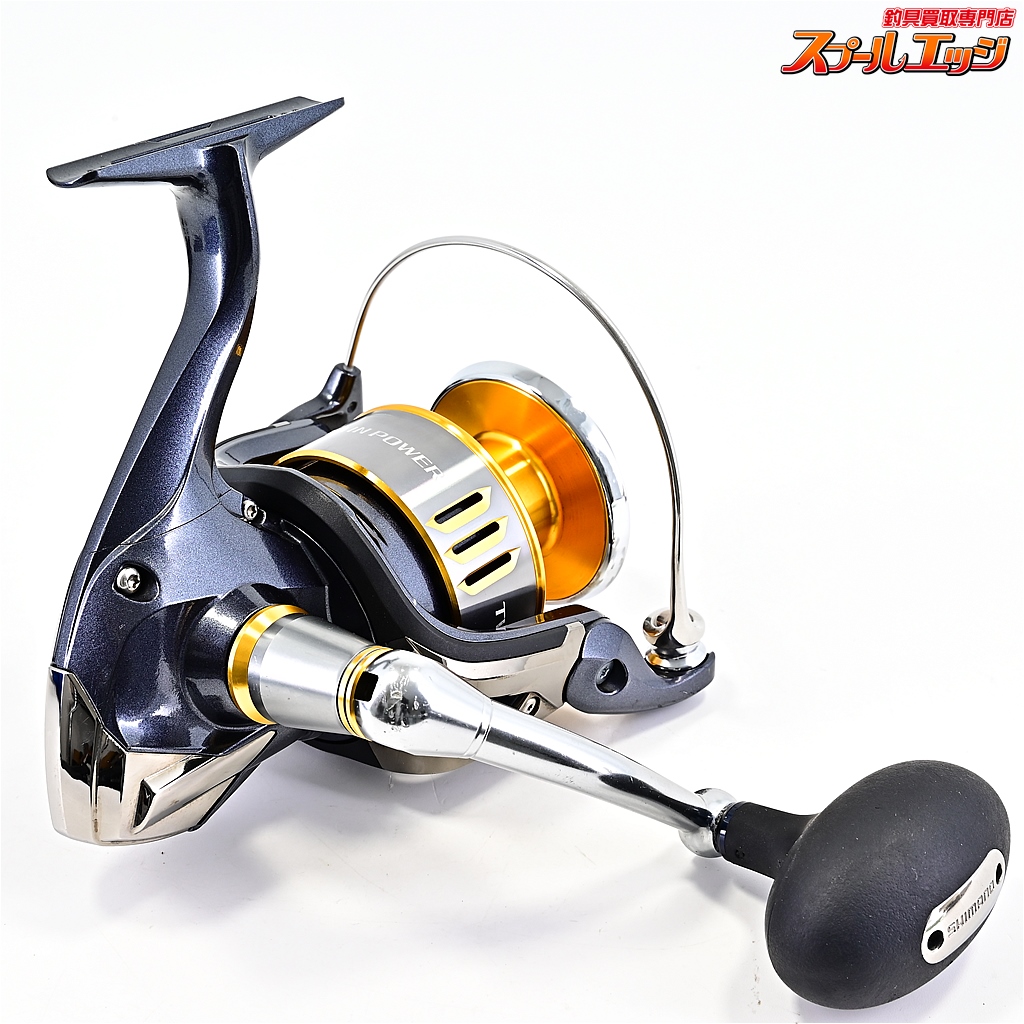 シマノ】 15ツインパワーSW 8000HG SHIMANO TWINPOWER