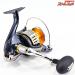 【シマノ】 15ツインパワーSW 8000HG SHIMANO TWINPOWER