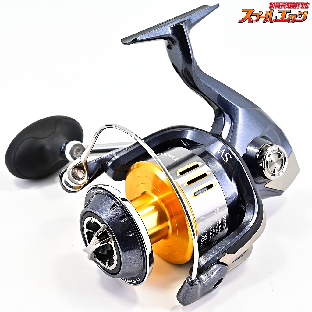 シマノ】 15ツインパワーSW 8000HG SHIMANO TWINPOWER