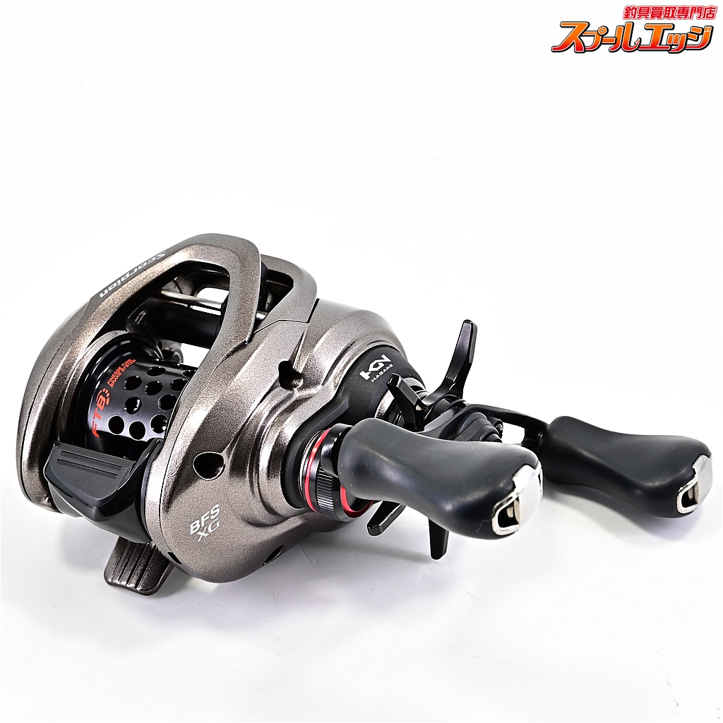 シマノ】 17スコーピオン BFS XG SHIMANO Scorpion | スプール