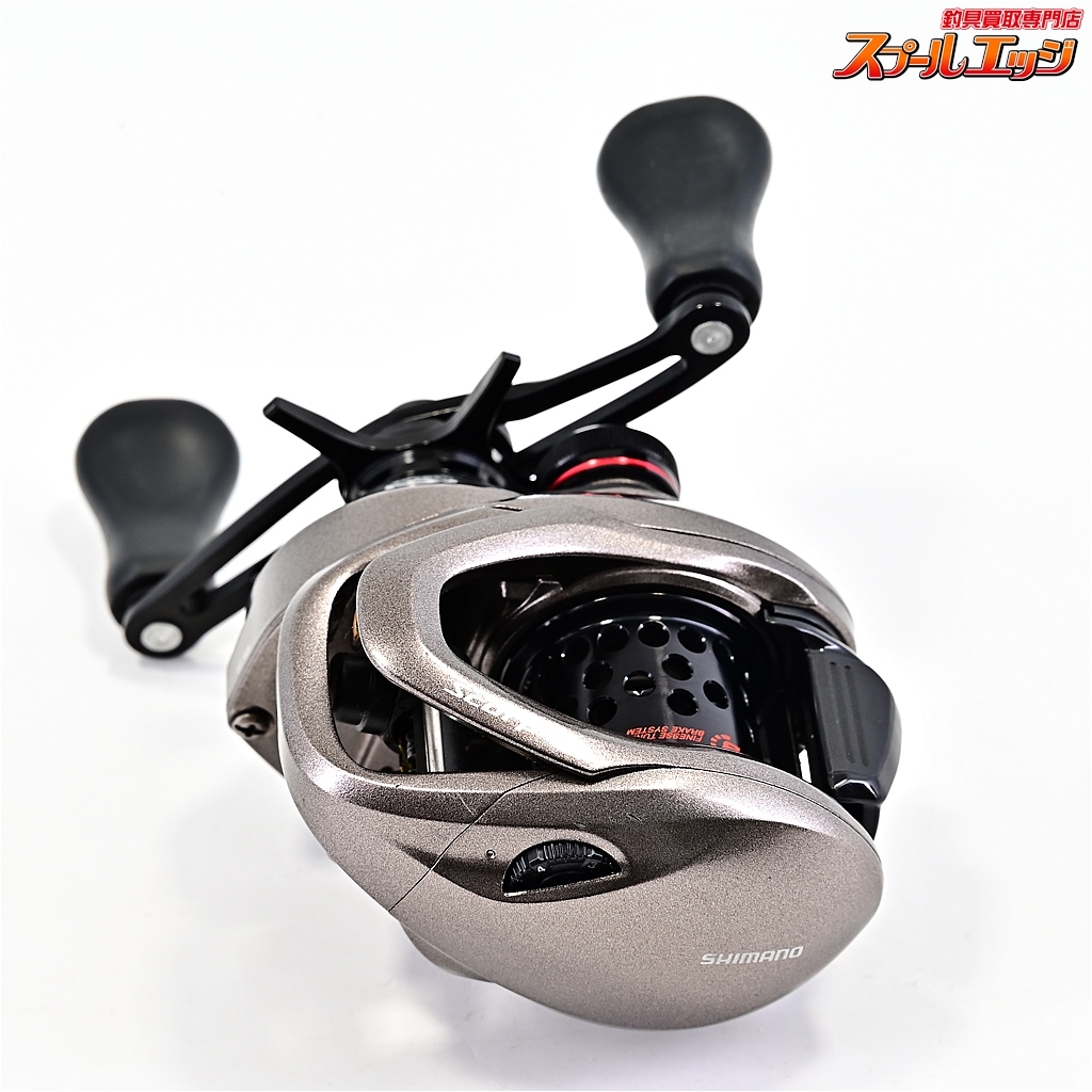 シマノ】 17スコーピオン BFS XG SHIMANO Scorpion | スプール