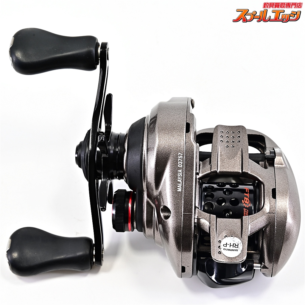 シマノ】 17スコーピオン BFS XG SHIMANO Scorpion | スプール