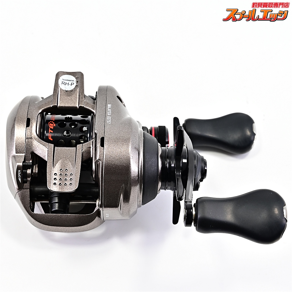 シマノ 17 スコーピオン BFS 6.3 左 フィネス ソルト 新品PE0.4 Amazon | シマノ(SHIMANO) ベイトリール 両軸 17 スコーピオン