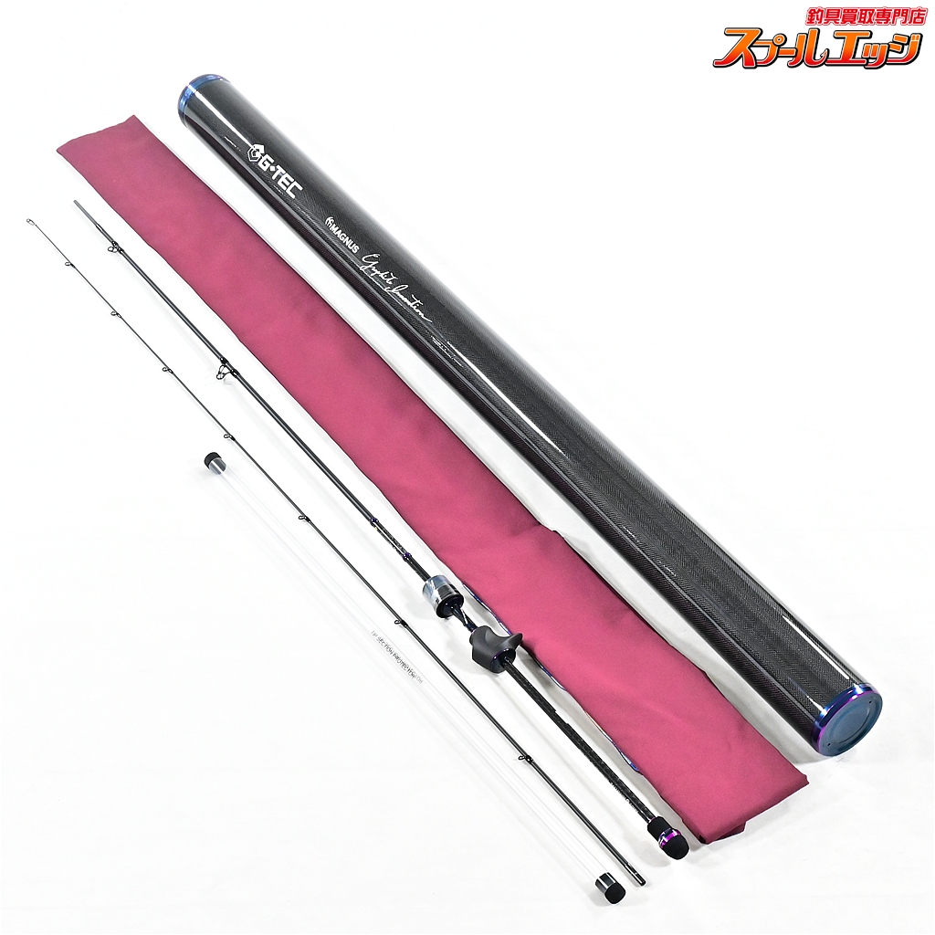 ジーテック】 クロスセンシティブ XSC-59ST-PRO ディアスロー 紫