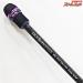 【ジーテック】 クロスセンシティブ XSC-59ST-PRO ディアスロー 紫翠シスイ 50本限定モデル G-TEC XrosSensitive DEAR SLOW アジ メバル K_135