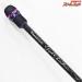 【ジーテック】 クロスセンシティブ XSC-59ST-PRO ディアスロー 紫翠シスイ 50本限定モデル G-TEC XrosSensitive DEAR SLOW アジ メバル K_135