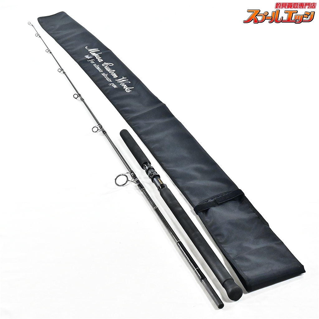 【中古】 MCワークス スローハンド 846PD スペシャルモデル  /SE039220 楽天市場】【中古】 MCワークス スローハンド 846PD スペシャル