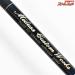 【MCワークス】 スローハンド 833PD ムービングベイトスペシャル MC-WORKS SLOW HAND ブリ ヒラマサ カンパチ K_225
