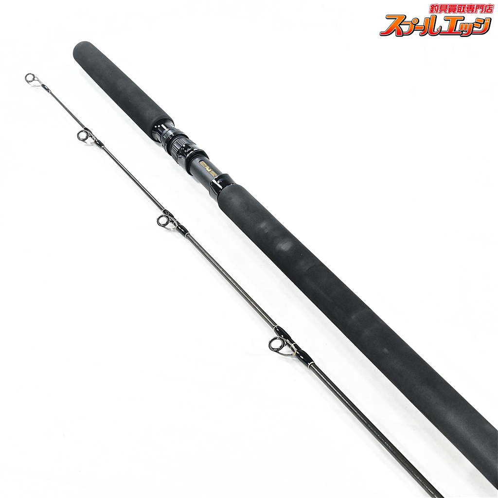 mcワークス　スローハンド817PD fit=scale-down,w=1200