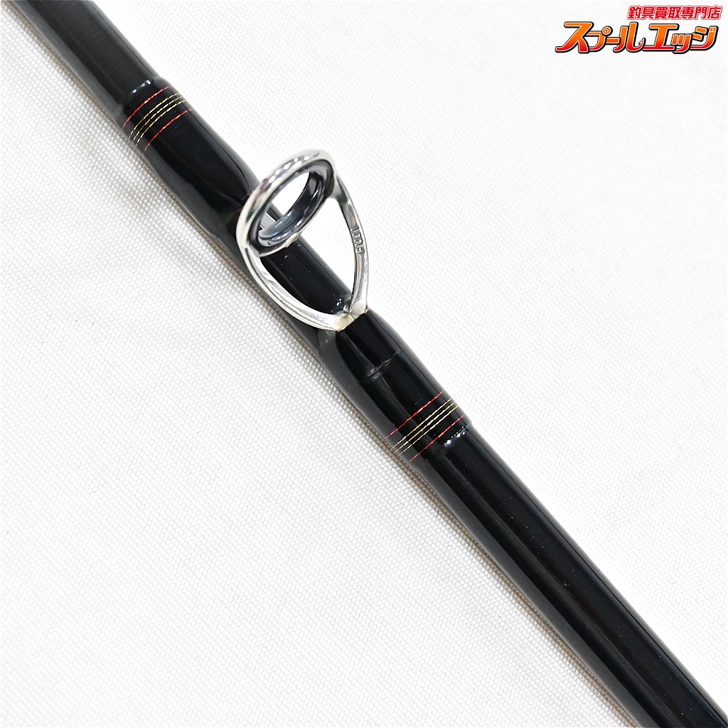 riyatao専用 中古品】☆HiKOKI/ハイコーキ 36Vコードレスセーバソー CR36DMA