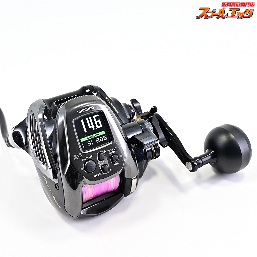 SHIMANO - 【ー】新品 NEWビーストマスター2000 シマノ ビーストマスター 2000 (リール) 価格比較 - 価格.com
