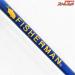 【フィッシャーマン】 BGオーシャン L プラスII 全長193cm FISHERMAN B.G.OCEAN PlusII ワラサ シイラ カツオ K_235