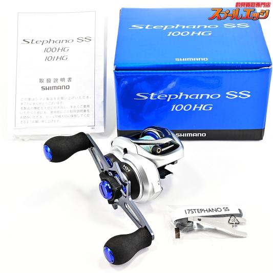 SHIMANO ステファーノ100XG シマノ(SHIMANO) 16ステファーノ 100XG 036179｜アウトドア用品
