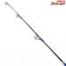 【フィッシャーマン】 BGオーシャン L プラスII 全長193cm FISHERMAN B.G.OCEAN PlusII ワラサ シイラ カツオ K_235