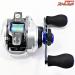 【シマノ】 17ステファーノ SS 100HG SHIMANO Stephano