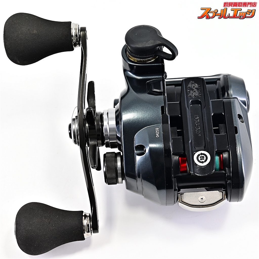 SHIMANO 23フォースマスター200DH　右巻き シマノ 23 フォースマスター 200DH (右巻き・ダブルハンドル